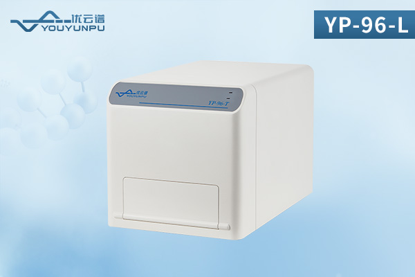 光激化學發光微孔板檢測儀